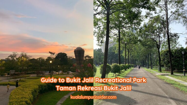 Bukit Jalil Recreational Park (Taman Rekreasi Bukit Jalil)