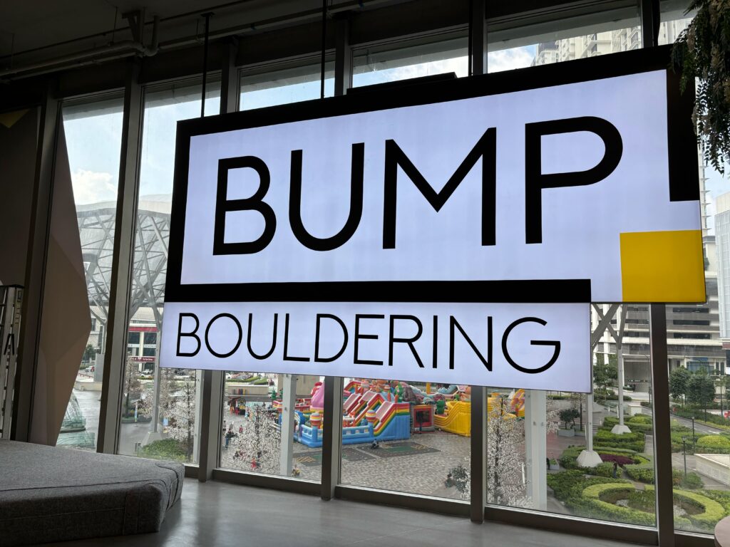 BUMP Bouldering