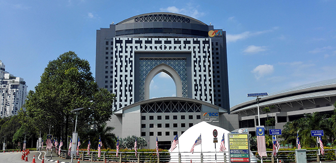 Menara MATRADE