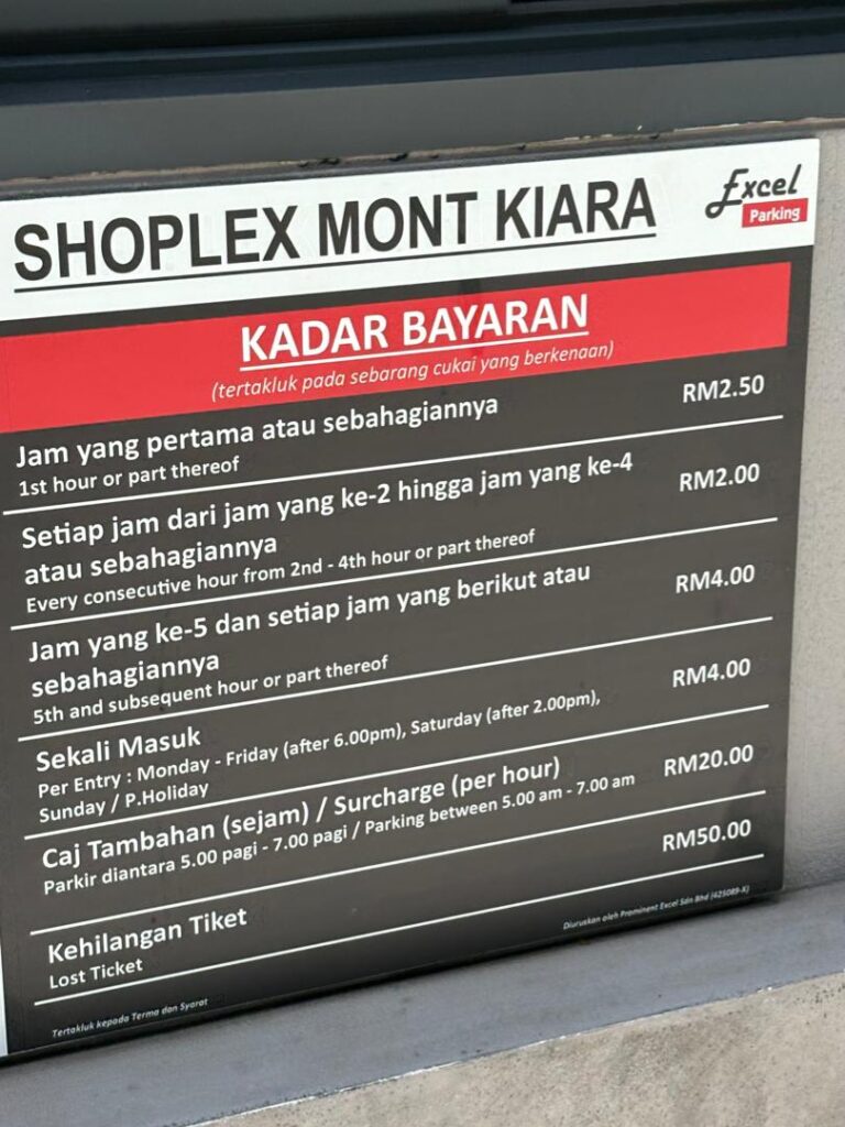 shoplex mont kiara parking rate